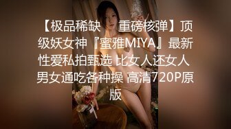 TWTP 大神潜入商场女厕全景偷拍多位美女嘘嘘第二季 (13)