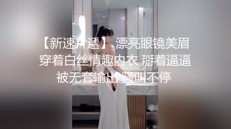 ❤️蜜桃小翘臀❤️小母狗粉粉嫩嫩的屁股 又大又白 狠狠后入 弹性惊人！诱人翘臀被爸爸打的红红的~打的越用力叫的越骚