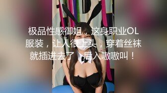 (sex)20231015_良家小女人_47749637