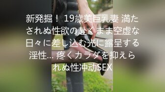 安然 性感白色蕾丝内衣服饰 性感娇羞容貌 柔美身段一览无余