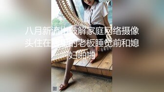 李宗瑞第18部