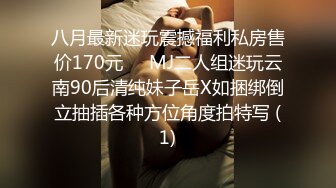 办公楼女厕偷拍黑裙深V气质美女 潇洒走来献B穴口开裂还大