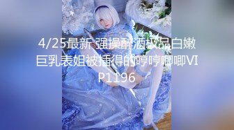 【新片速遞】【OnylFans】亚裔健身女神爆乳蜜桃臀美女Danna Silva大尺度视频 完美身材性感无比