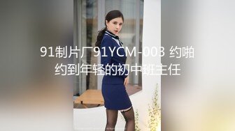 【新片速遞 】 推特丰满熟女阿姨 ·桃子冰妈妈· ♈：牛仔裤里丝的诱惑，蕾丝巨臀坐在你脸上，自慰，喷潮 