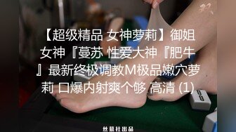 酒店约个小少妇来啪啪，漂亮白皙御姐范风情万种，温柔体贴懂男人床上最佳伴侣