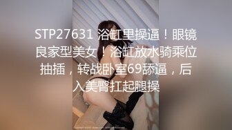 蜜桃影像传媒 PMC322 爆乳御姐让我性冲动 吴芳宜(嘉仪)