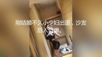 【小书生探花】奶子挺不错的小少妇，温柔听话极度配合，主动热情这钱花得真是值得