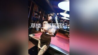 -付费私密电报群内部共享福利 各种露脸反差婊口交篇 一个字“爽”神仙PK打架 (79)