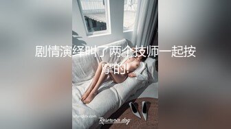 【极品女神??至尊级】劲爆网红美女『柚子猫』六月女神新作《性感瑜伽裤》穿着瑜伽裤照样各种啪啪操 高清720P原版