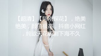 坐标上海，接上部，熟女二