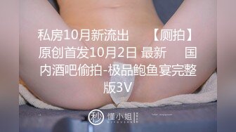 [SWAG]NMS-0006女上司淫蕩破表