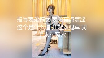 【高端外围猎手】南韩金先生爆艹92年美女秘书安智恩 身材颜值一级棒 纤细腰肢抱起一顿肏 美腿锁腰榨精4K原版 (1)