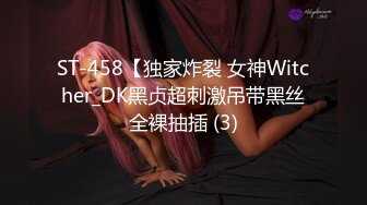 潜入中学女厕偷拍漂亮的长发小美女 粉嫩的鲍鱼来大姨妈了