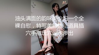 跟老婆验证自拍