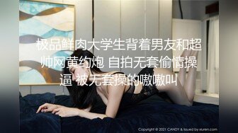 大神AI去衣裸舞【nude】 女团饭拍现场 韩国女主播 去衣裸舞 丝滑极致反差真假难辨【70v】 (29)