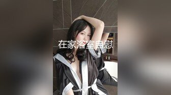 熟女阿姨 2