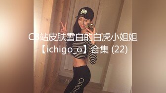 百變女神魅心越來越大膽，大白天路邊車裡大尺度表演…