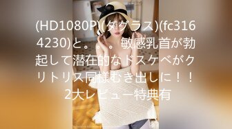 カリビアンコム 080420-001 朝から晩まで隙があったら即挿入 ～割れた腹筋を持つマッスルガールの肉体美～朝比奈菜々子