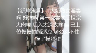 【完全主观】方言女孩 青森腔 望月绫香