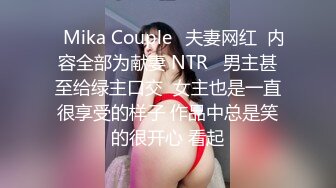 与老婆的性爱自拍，叫声真实勾魂