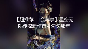 kcf9.com-强推！推特21万粉极品美少女潮吹萝莉公主【兔崽爱喷水】订阅私拍，可盐可甜各种制服人前户外露出道具紫薇 (1)