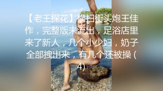 海角小叔乱伦 强搞喝醉酒的反差婊新婚嫂子??居然是个极品白虎嫩穴强行插入彻底占有她从反抗到享受