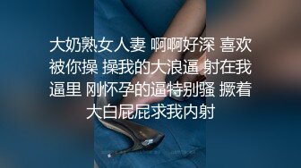 超可爱萝莉美少女与男友性爱自拍