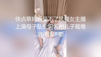 下班和老婆打一炮（带验证）