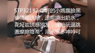 蜜桃传媒PMC081觊觎财富下药无套乱伦亲哥哥