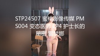 吊带开档情趣装  和炮友激情大战  69姿势深喉大屌  骑乘爆插边操边喷水  无毛骚穴被撑开骚逼1