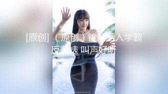 【瘦子传媒工作室】极品麻花辫小妹，性格超好甜美