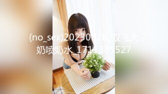 蜜桃影像传媒 PME101 女私教的私密补习课程 吴文淇