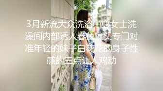 ★☆全网推荐☆★美女吃鸡啪啪 在沙发被大鸡吧老外无套猛怼 颜射吃精 真能射