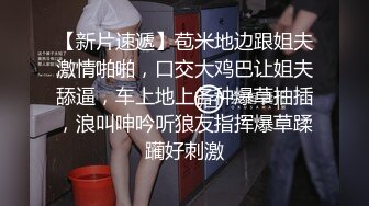 【超极品❤️推荐】黑丝旗袍极品女神性瘾发骚 两个大屌粉丝一起操才能满足 前怼后操 长腿美乳操不停