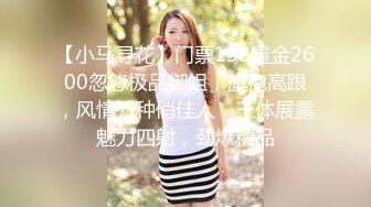 SWAG 知性淑女不受控害羞慰慰外围抚摸到涨红（第一次开口说话 Ritababy