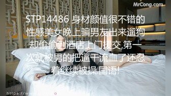 重金忽悠足浴店少妇 2000块做她的第二个男人 白嫩风骚 金钱面前裸体求操