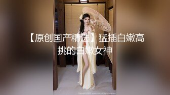 气质美女素颜诱惑！白皙皮肤性感美臀！半脱下内裤摇摆，掰开粉嫩紧致小穴，手指扣入娇喘