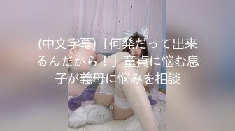 大学校园女厕全景偷拍多位漂亮学妹嘘嘘⭐各种美鲍轮流呈现17 (6)