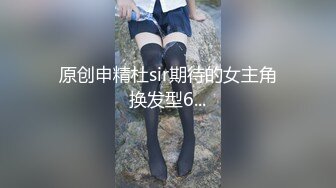 兔子先生 TZ-073 极致享受日式泡泡浴-樱井美里