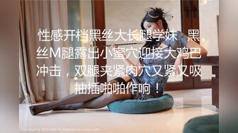 高清无水印]91教兽10月最新巨作第六季-水晶肉棒玩坏小美女