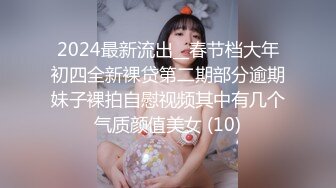 ❤️云盘高质露脸泄密，对话淫荡，经济大学极品重毛大长腿美女【刘X桐】不雅私拍流出，与同居男友大玩SM性爱