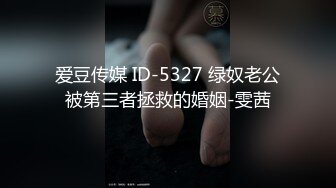 女神级清秀白衣黑丝小姐姐，真纯真骚啊，抱着坐在腿上啪啪操穴