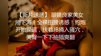 怀孕7个月的大奶少妇找我解渴 无套啪尿