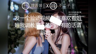 大奶美女 啊啊这样太深了 不行痛   妹子最后套子都被操破了 内射