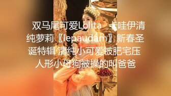 七彩女神『操浪姐』超养眼女神下海 激情4P性战 操的淫乱 玩的奔放