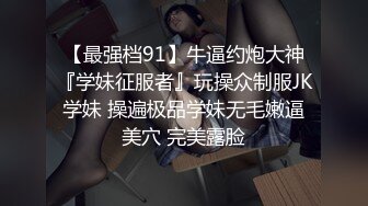 帅气贱狗躲在衣柜被主人玩,绑在桌用玩具把逼扩张成浪狗,大鸡巴狠狠操射干得面红耳赤