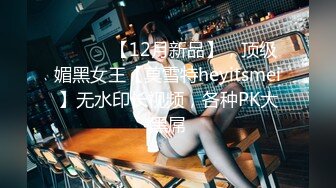 《魔手外购极品厕拍》商业城女厕全景偸拍多位少女少妇熟女方便，后位先拍脸再拍大白屁股，憋尿到极限的良家少妇动作逗死人 (16)