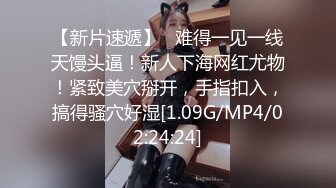  2024-07-15 MTH-0112 麻豆傳媒 混血御姐蜜桃韻味