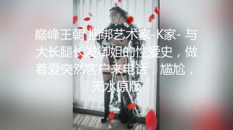 七夕节女神主动约操，小蛮腰大屁股，滑嫩肌肤，操起来非常舒服！