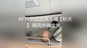 【AI换脸视频】宋轶 精油按摩NTR-02-老公现场